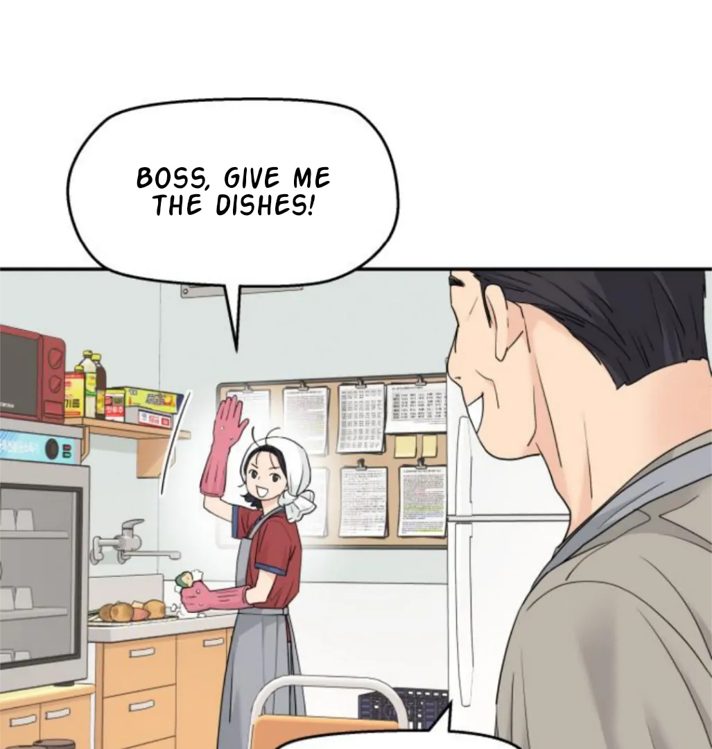 Sam Plays the Game Chapter 57 - Page 9