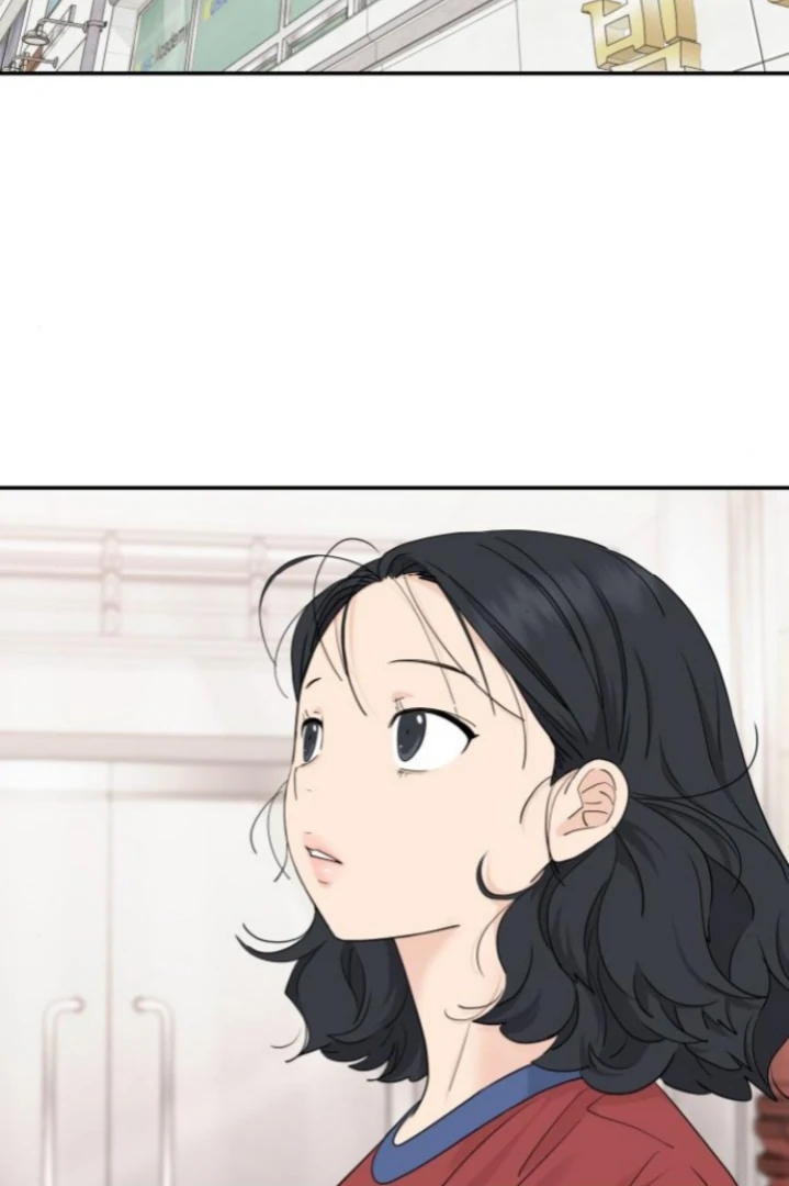 Sam Plays the Game Chapter 58 - Page 15