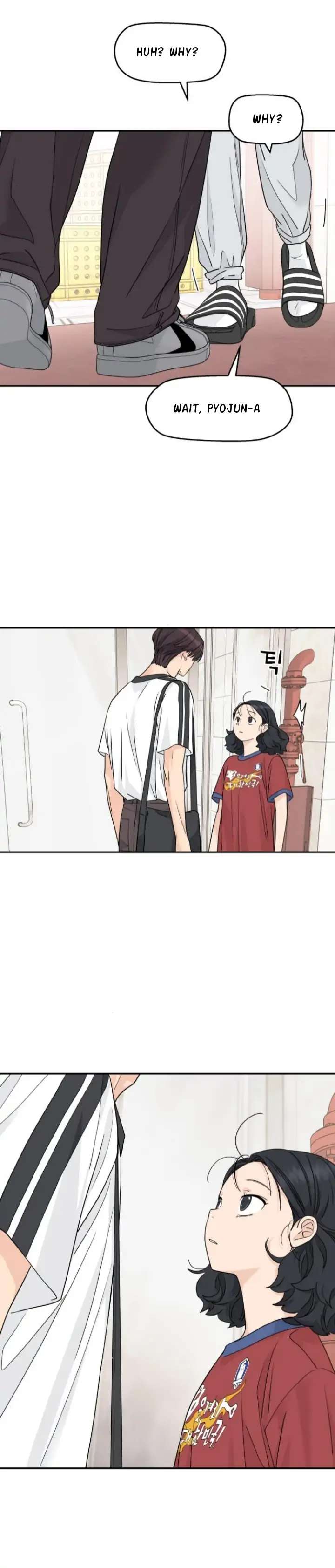 Sam Plays the Game Chapter 58 - Page 19
