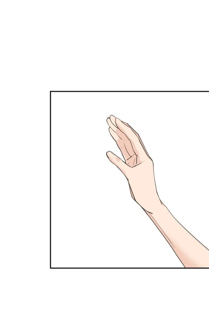 Sam Plays the Game Chapter 58 - Page 20