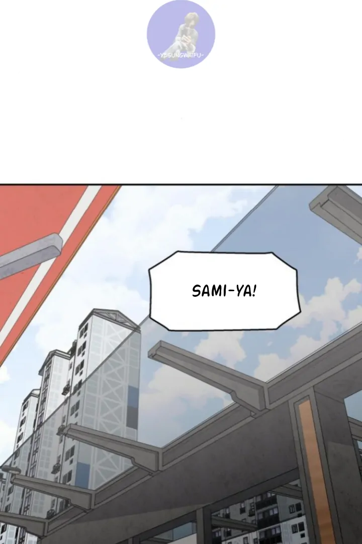 Sam Plays the Game Chapter 58 - Page 27