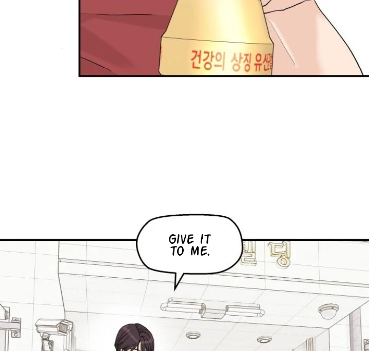 Sam Plays the Game Chapter 58 - Page 34