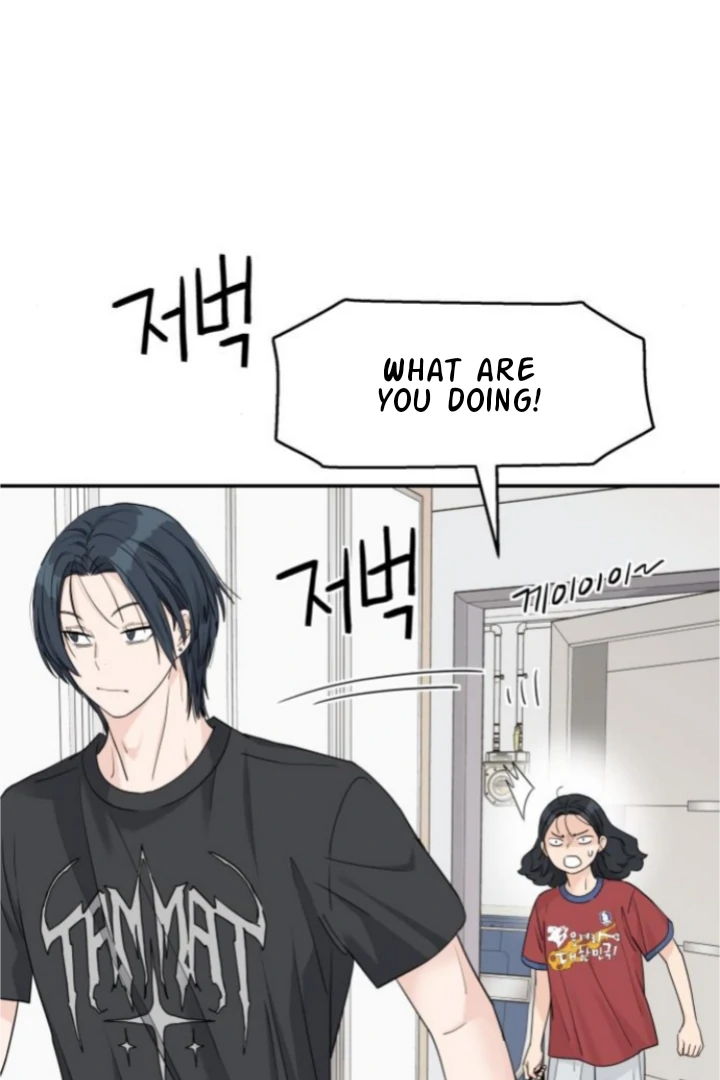 Sam Plays the Game Chapter 58 - Page 69