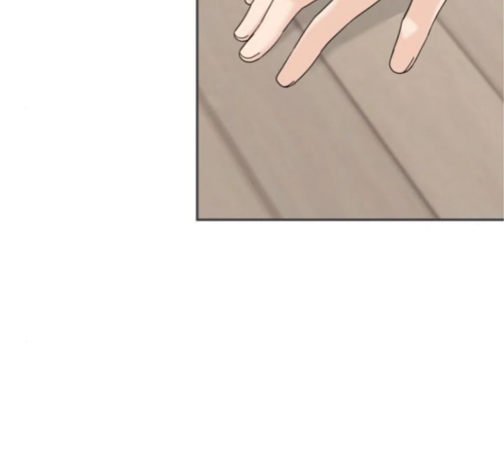 Sam Plays the Game Chapter 58 - Page 78