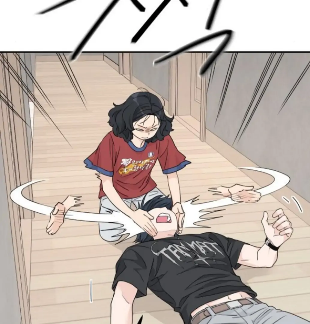 Sam Plays the Game Chapter 59 - Page 17