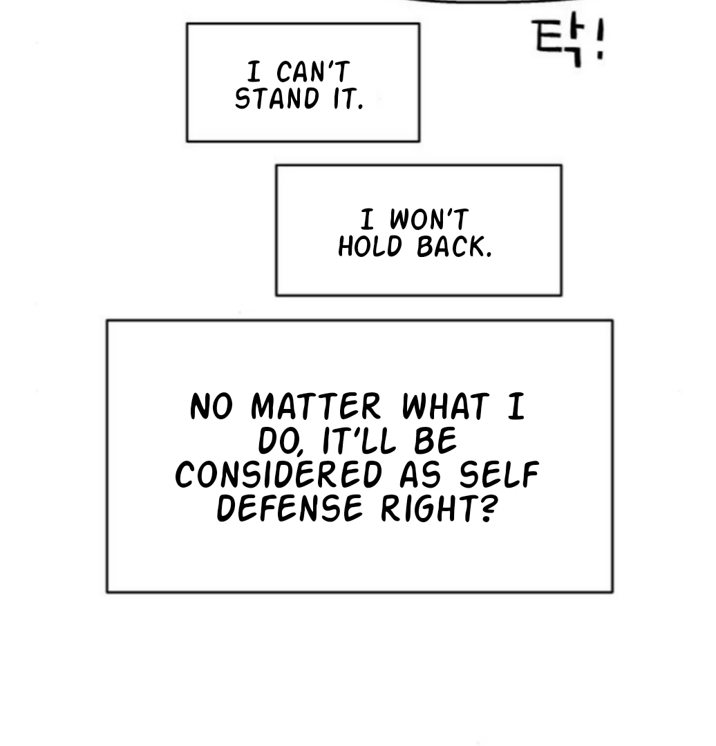 Sam Plays the Game Chapter 59 - Page 33