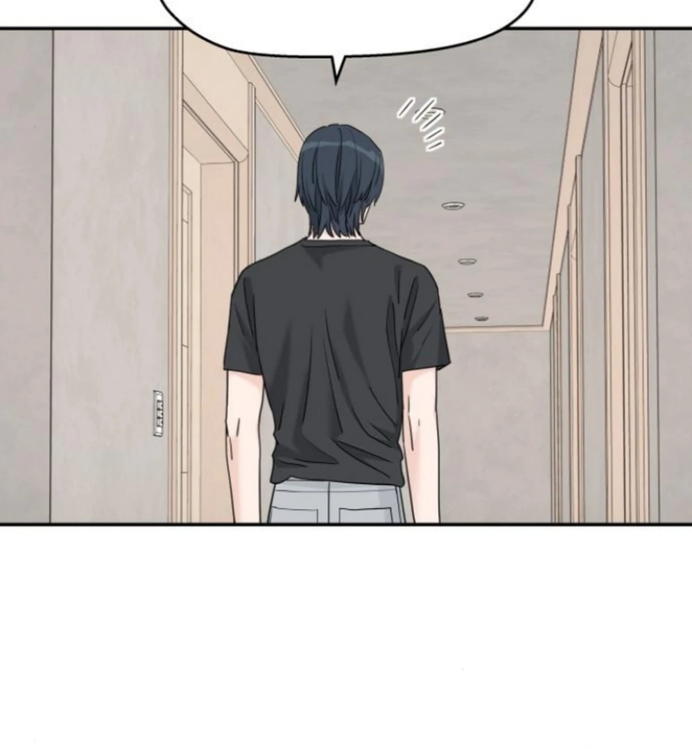 Sam Plays the Game Chapter 59 - Page 44