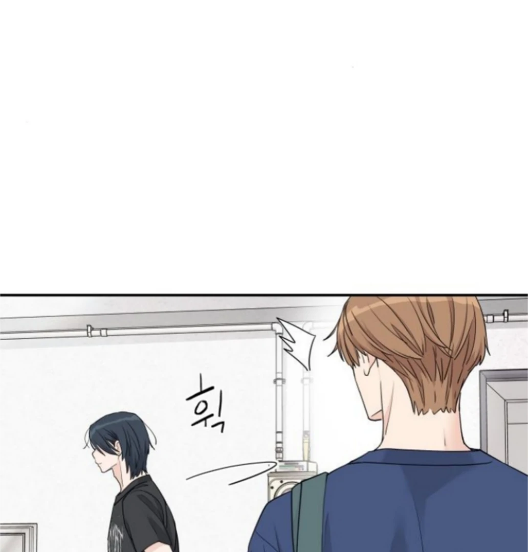 Sam Plays the Game Chapter 59 - Page 73