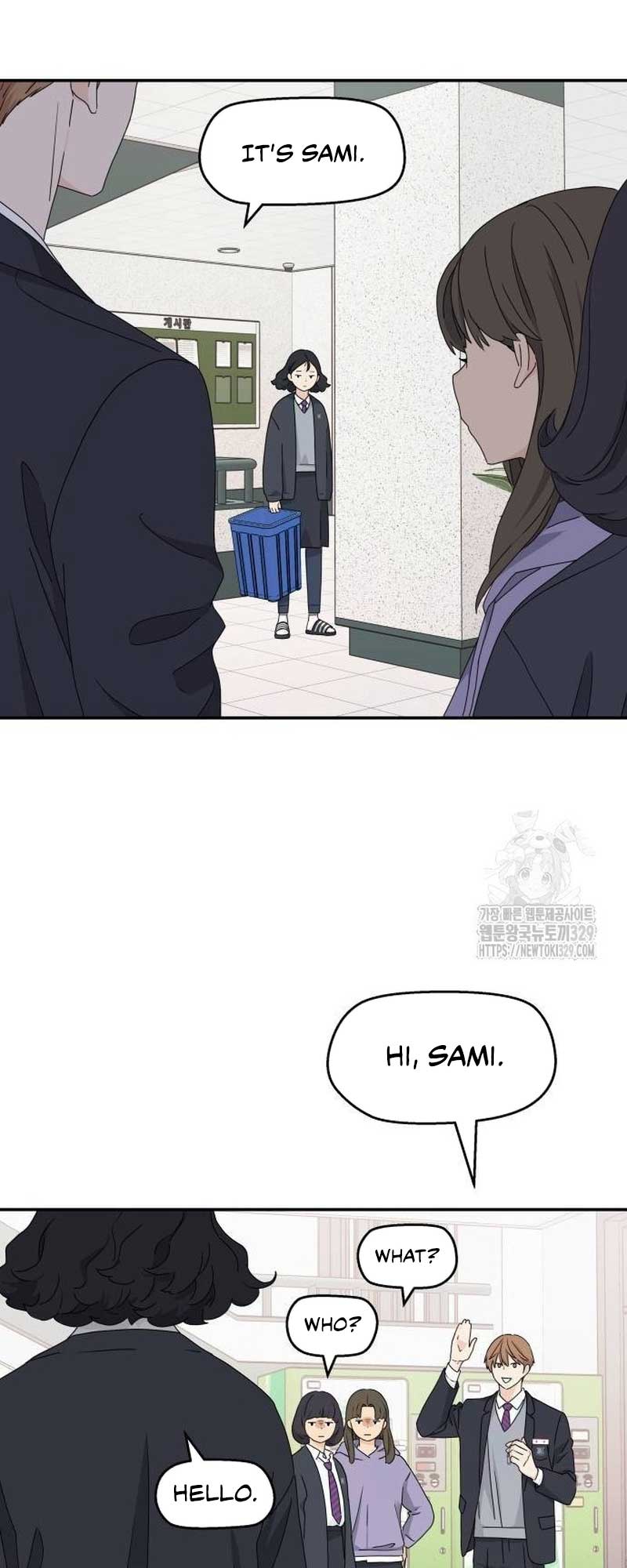 Sam Plays the Game Chapter 6 - Page 17