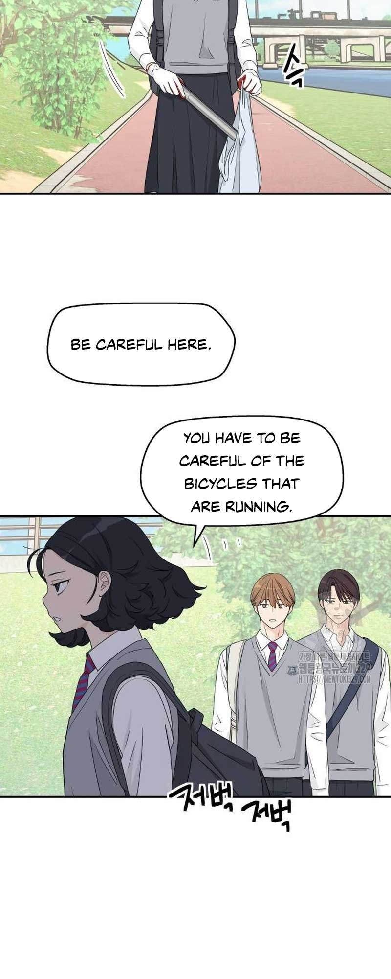 Sam Plays the Game Chapter 6 - Page 3