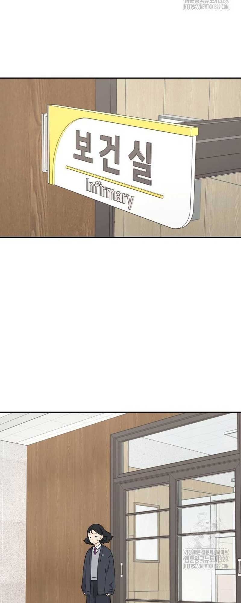 Sam Plays the Game Chapter 6 - Page 38