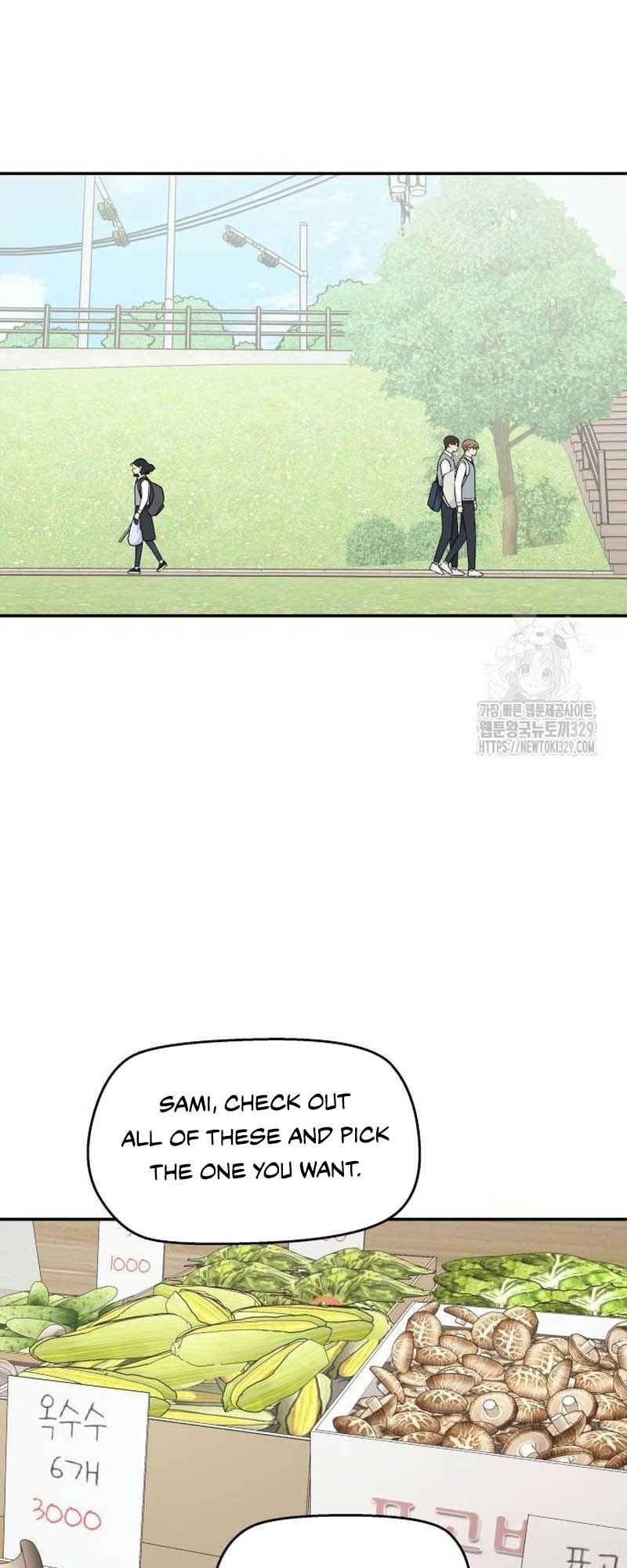 Sam Plays the Game Chapter 6 - Page 6