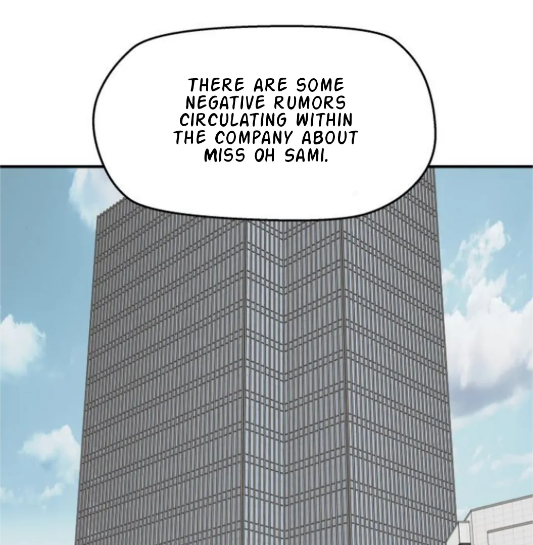Sam Plays the Game Chapter 60 - Page 1