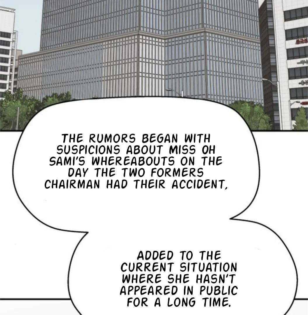 Sam Plays the Game Chapter 60 - Page 2