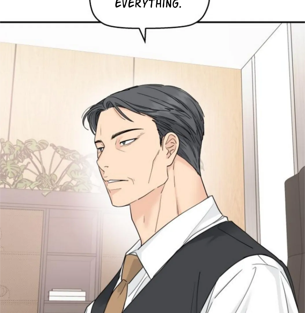 Sam Plays the Game Chapter 60 - Page 5