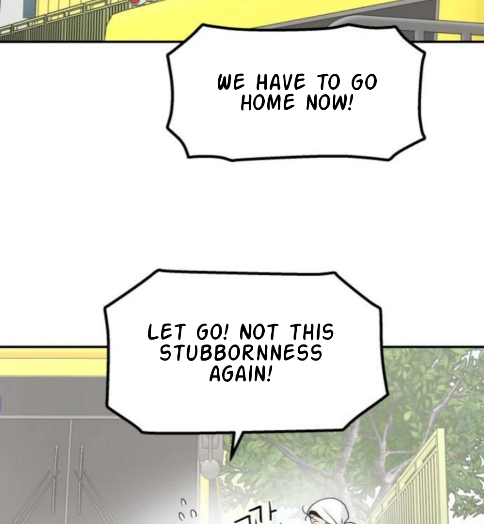 Sam Plays the Game Chapter 60 - Page 70