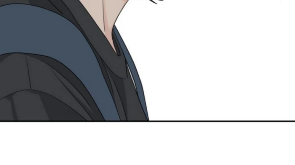 Sam Plays the Game Chapter 60 - Page 78