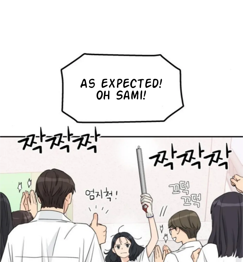 Sam Plays the Game Chapter 60 - Page 85