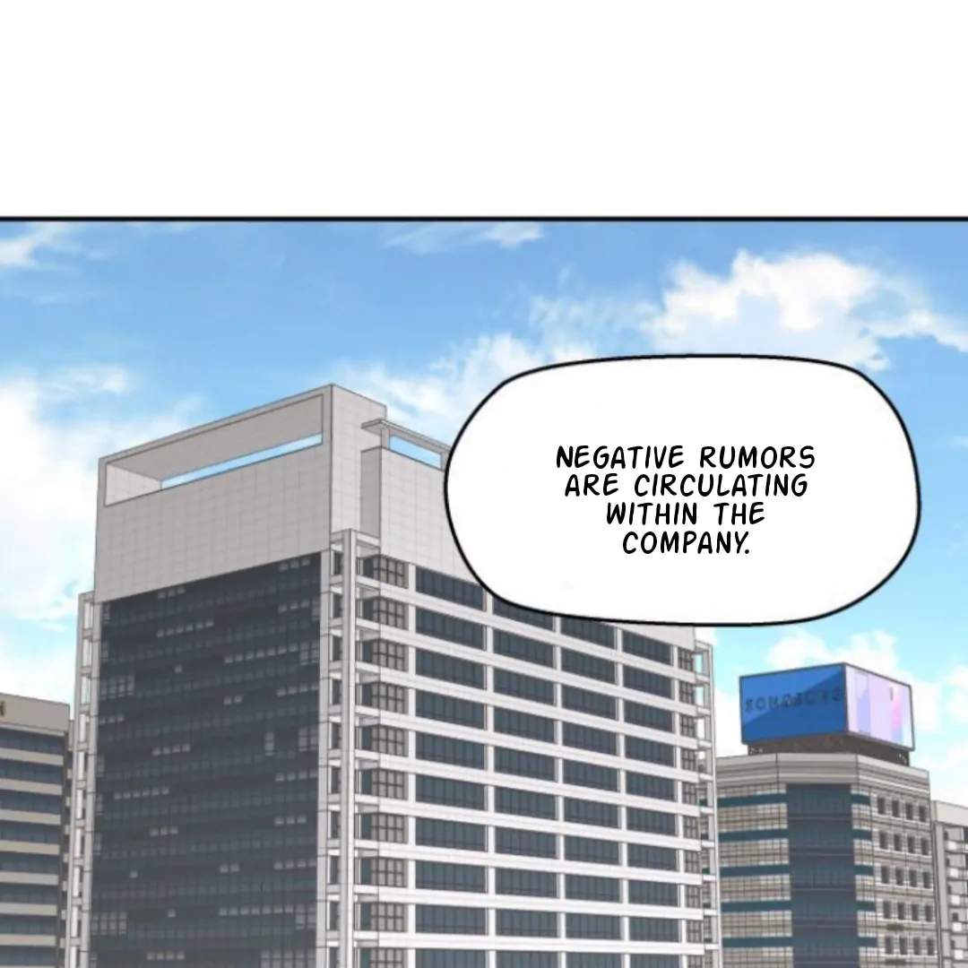 Sam Plays the Game Chapter 61 - Page 1