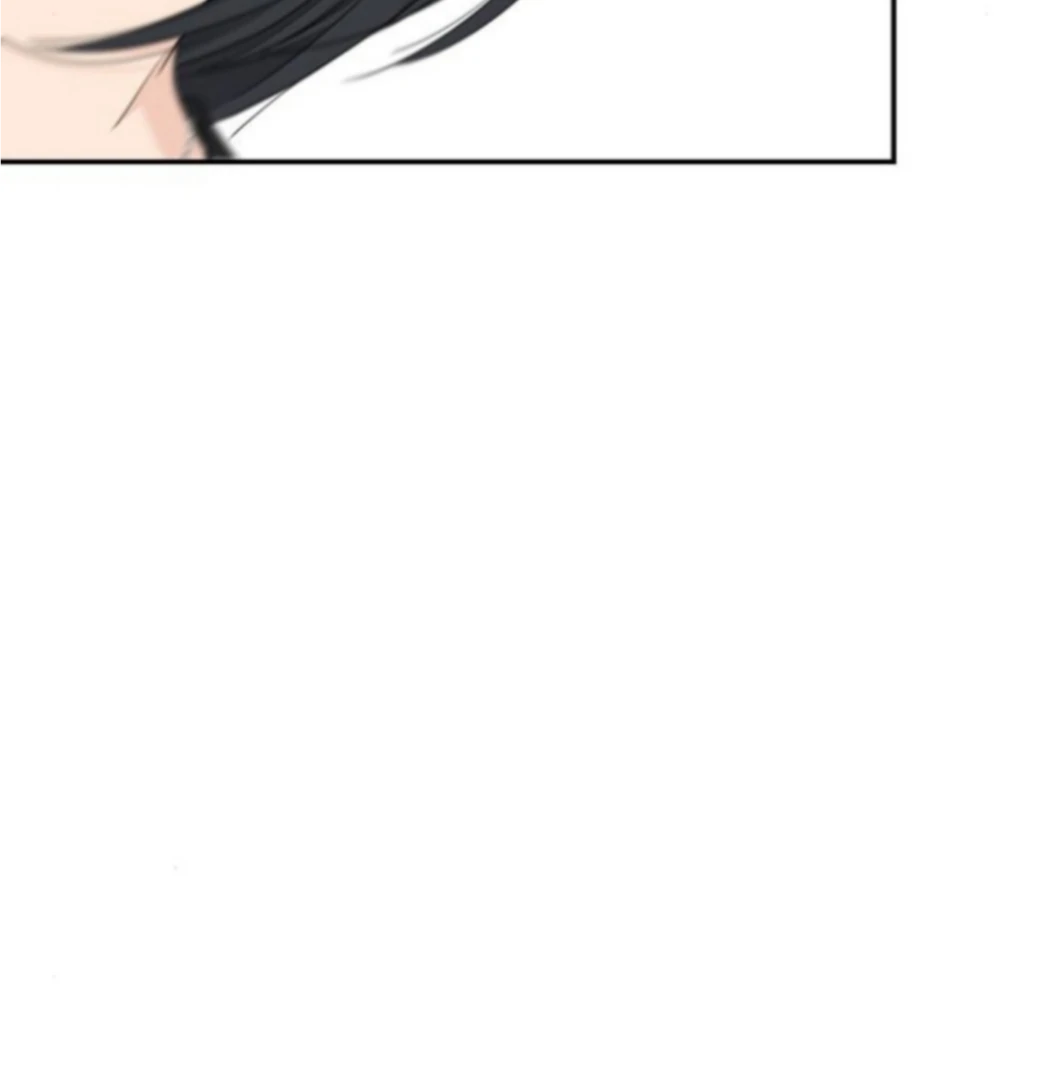Sam Plays the Game Chapter 61 - Page 104