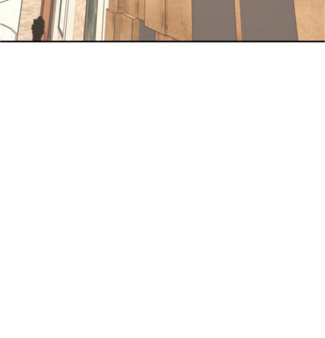 Sam Plays the Game Chapter 61 - Page 106