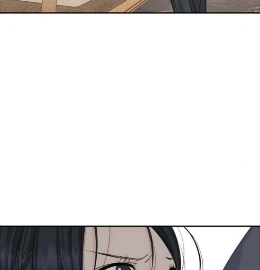 Sam Plays the Game Chapter 61 - Page 108