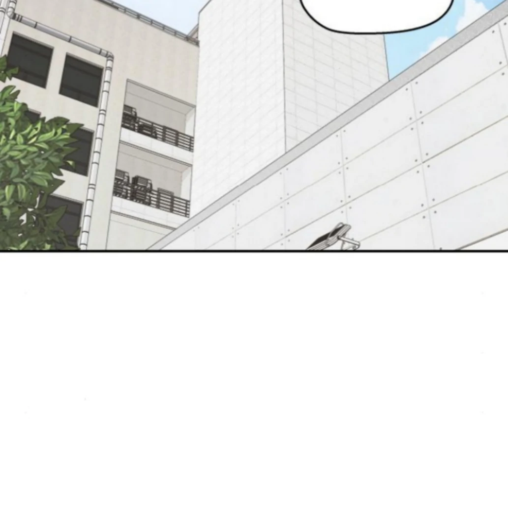 Sam Plays the Game Chapter 61 - Page 31