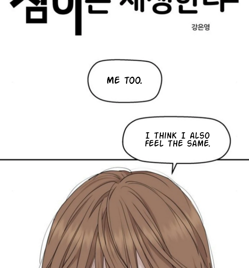 Sam Plays the Game Chapter 61 - Page 40