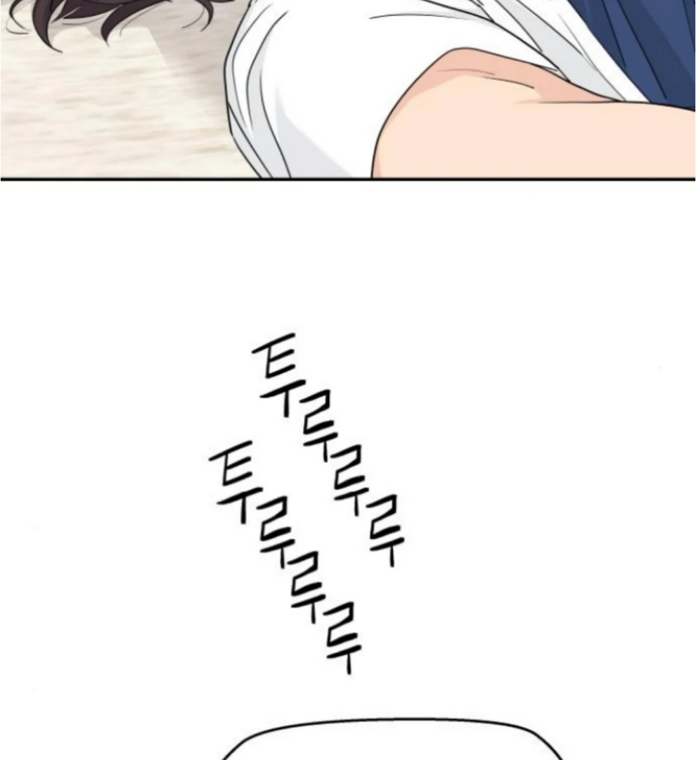 Sam Plays the Game Chapter 61 - Page 46
