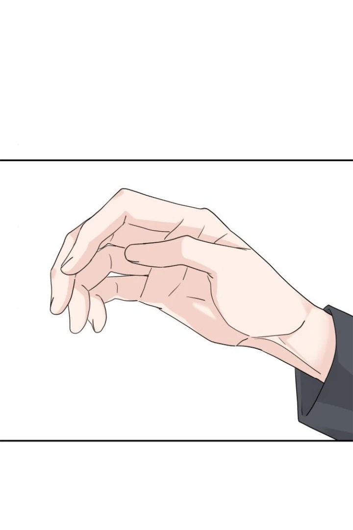 Sam Plays the Game Chapter 62 - Page 14