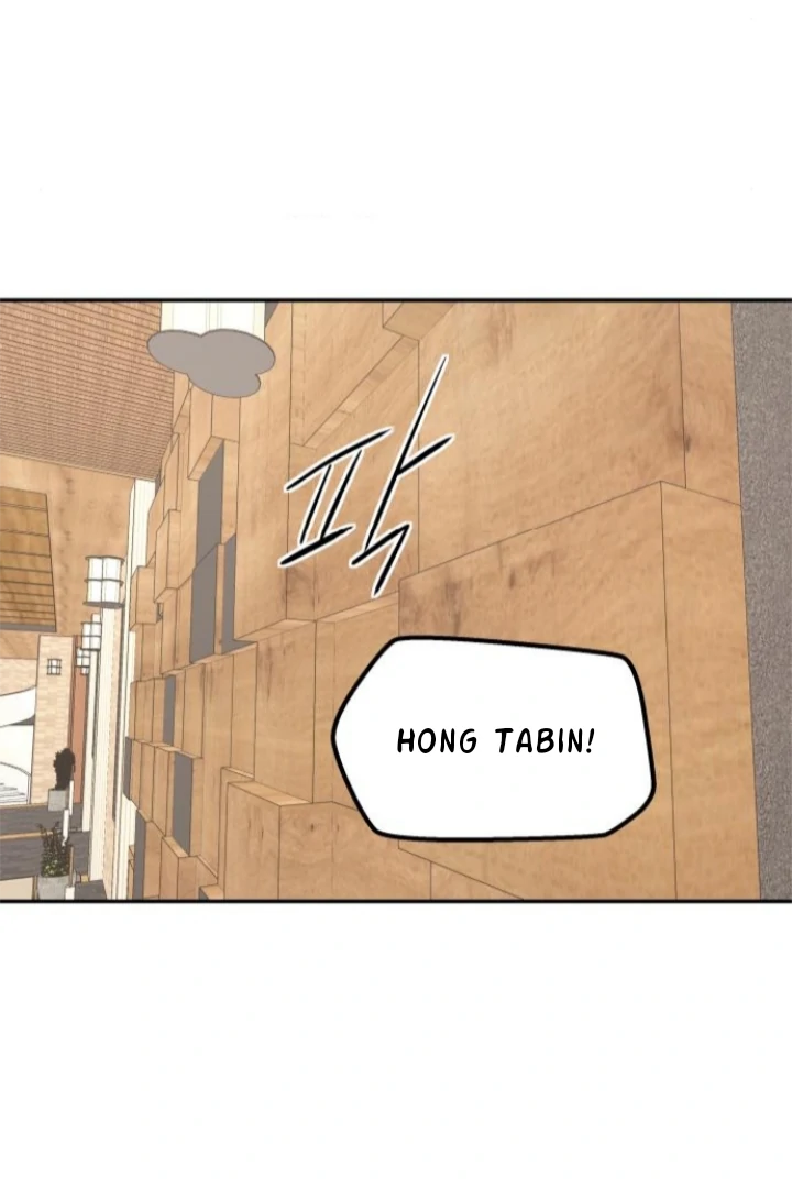 Sam Plays the Game Chapter 62 - Page 23