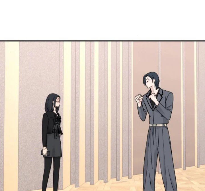 Sam Plays the Game Chapter 62 - Page 24