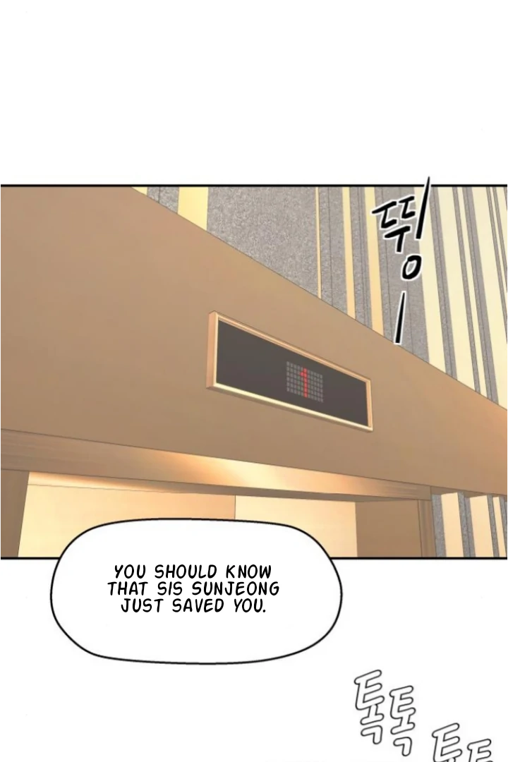 Sam Plays the Game Chapter 62 - Page 27