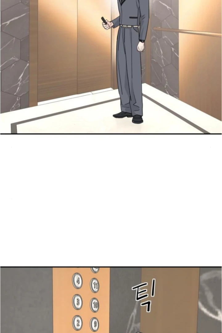 Sam Plays the Game Chapter 62 - Page 31