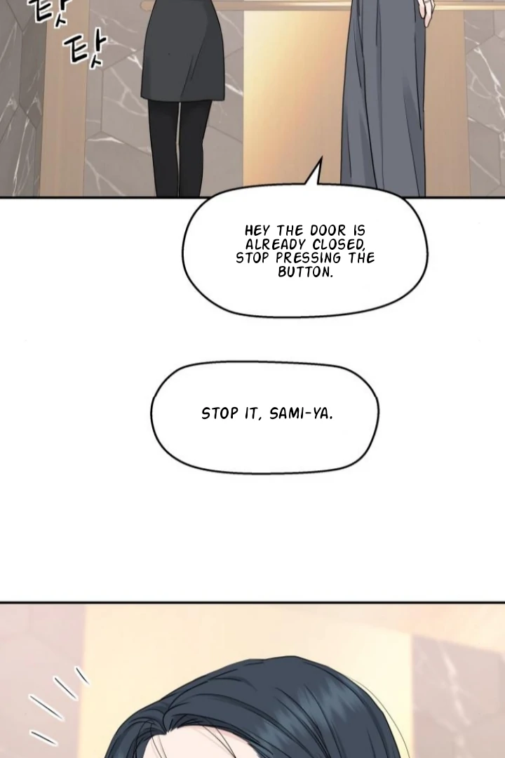 Sam Plays the Game Chapter 62 - Page 50