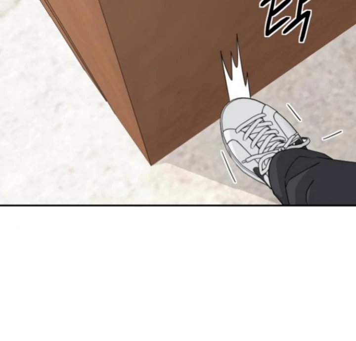 Sam Plays the Game Chapter 62 - Page 60