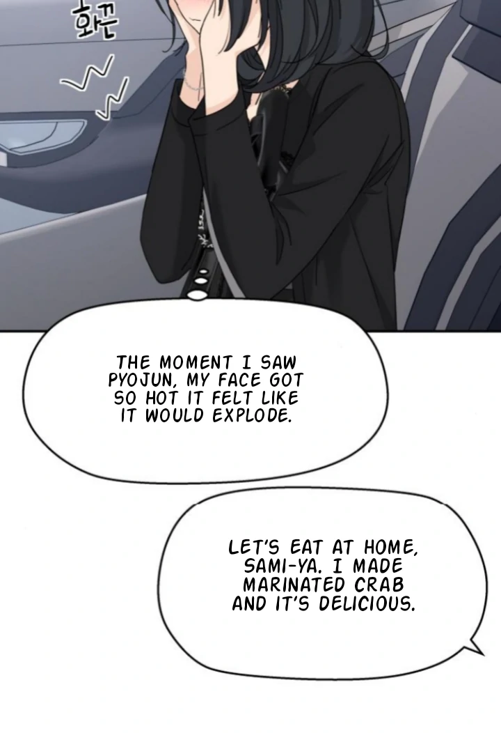Sam Plays the Game Chapter 62 - Page 64
