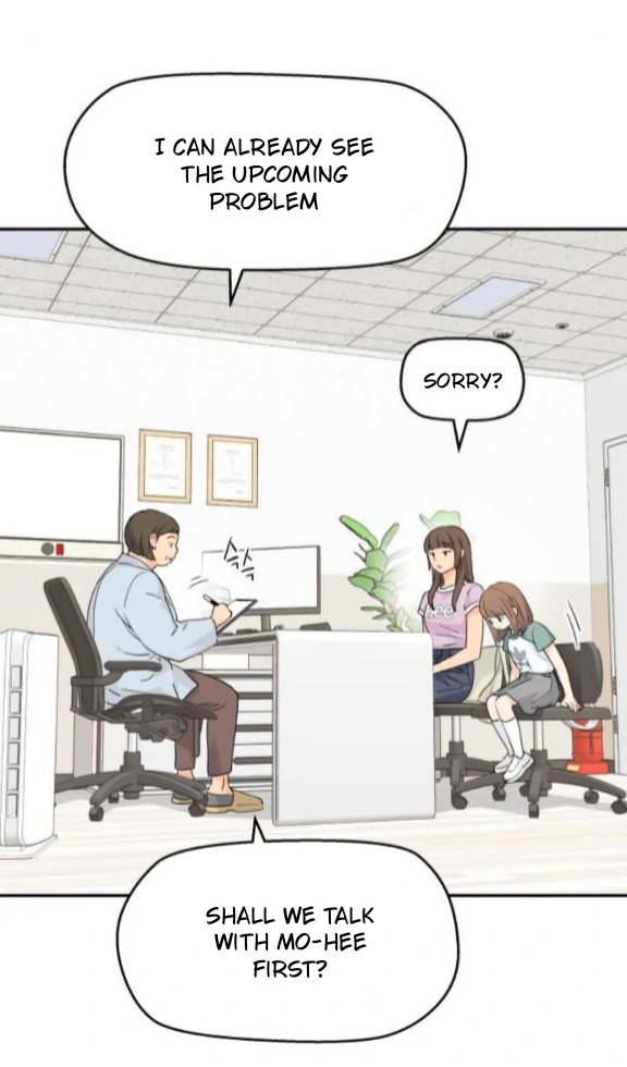 Sam Plays the Game Chapter 63 - Page 13