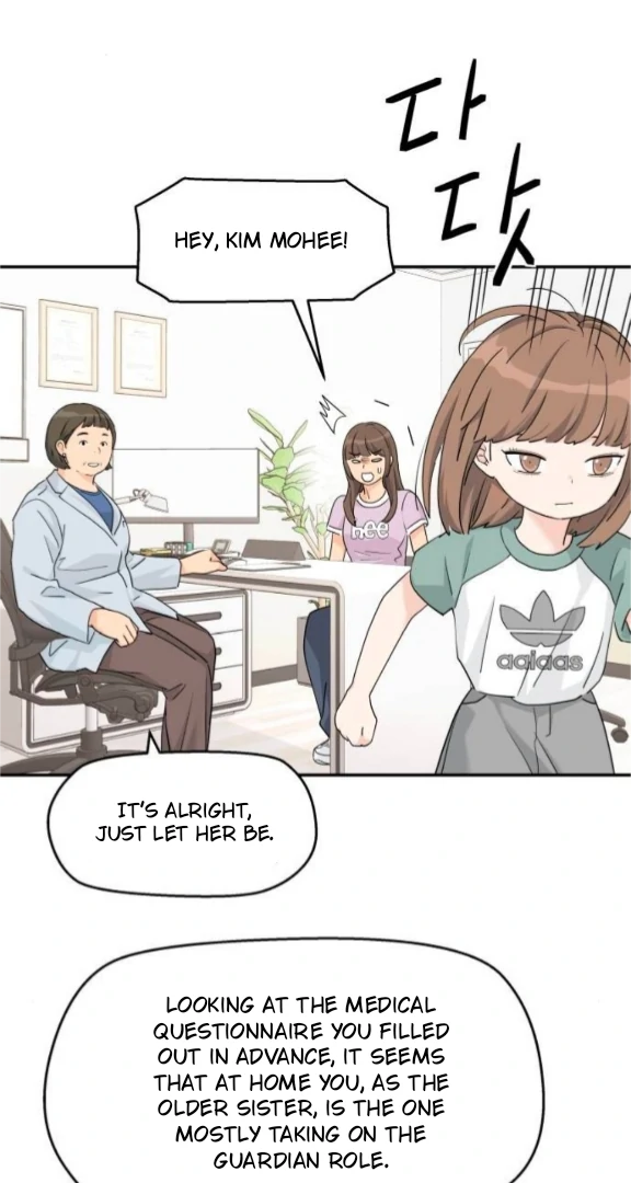 Sam Plays the Game Chapter 63 - Page 14