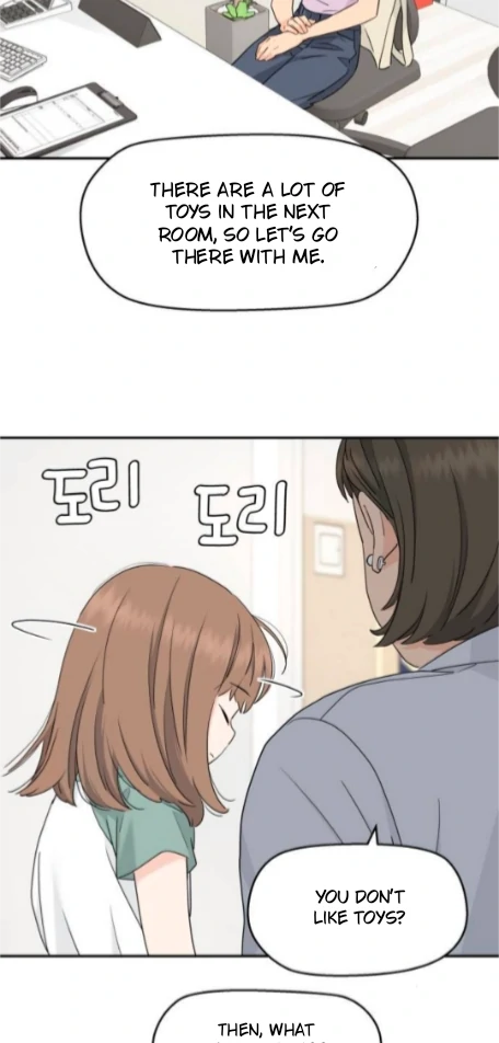 Sam Plays the Game Chapter 63 - Page 18