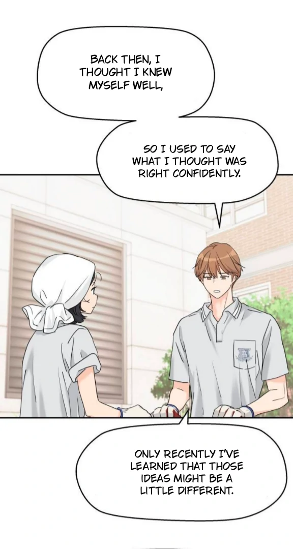 Sam Plays the Game Chapter 63 - Page 3