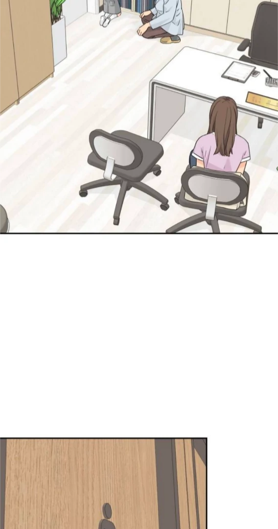 Sam Plays the Game Chapter 63 - Page 23