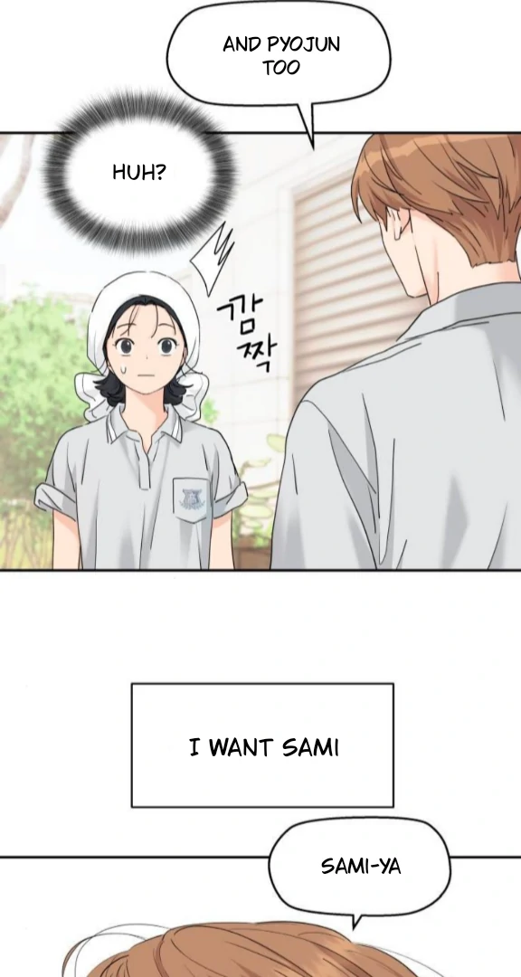 Sam Plays the Game Chapter 63 - Page 4