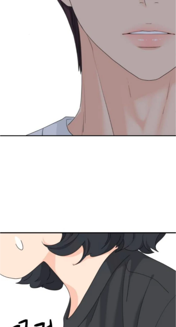 Sam Plays the Game Chapter 63 - Page 53