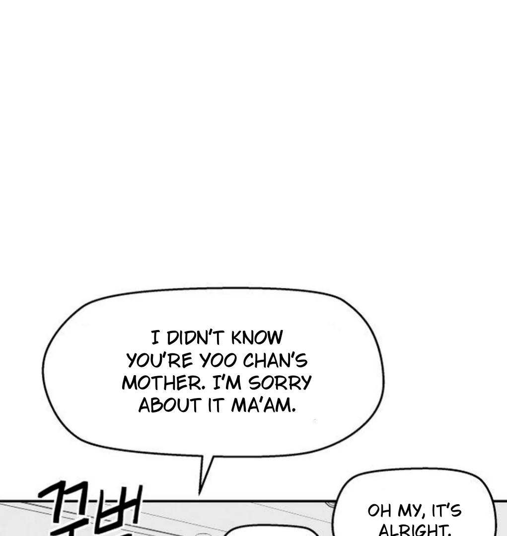Sam Plays the Game Chapter 64 - Page 11