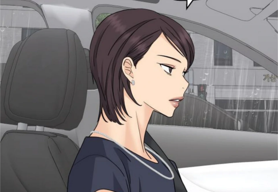 Sam Plays the Game Chapter 64 - Page 102