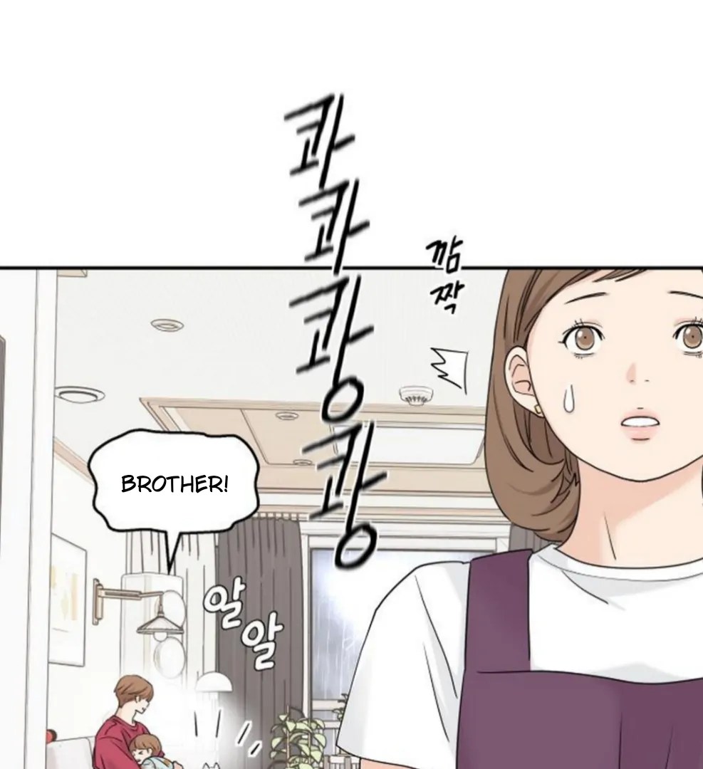 Sam Plays the Game Chapter 64 - Page 118
