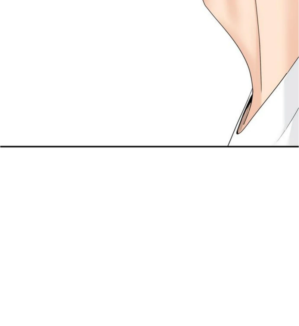 Sam Plays the Game Chapter 64 - Page 48