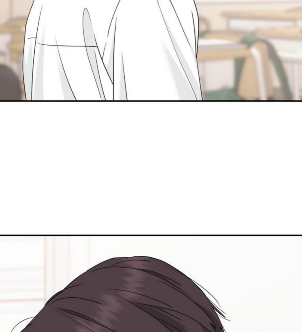 Sam Plays the Game Chapter 64 - Page 68