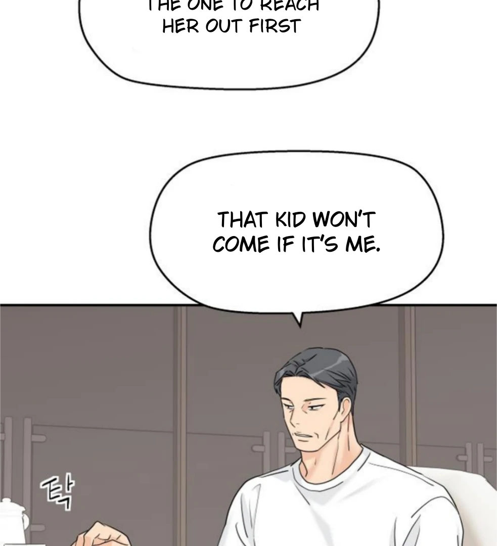Sam Plays the Game Chapter 64 - Page 75